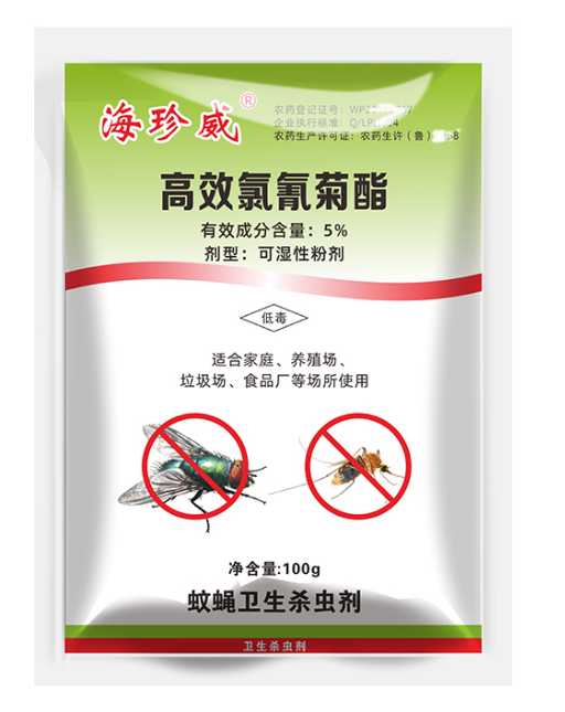 海珍威苍蝇药厂家
