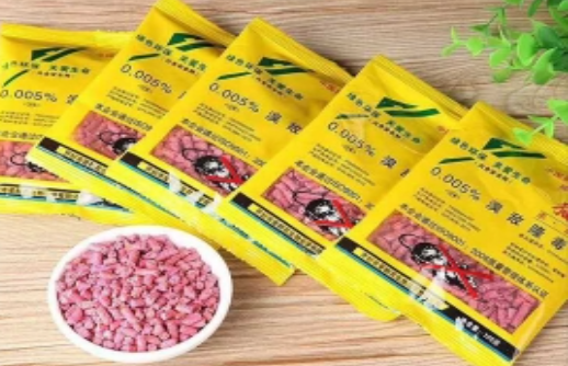 老鼠药厂家 老鼠药厂家