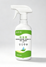 海珍威臭虫药床虱子药厂家批发