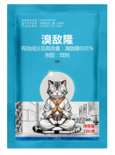 海珍威溴敌隆0.01%灭鼠饵剂
