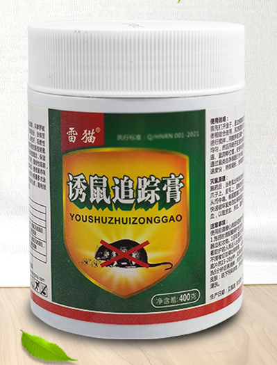老鼠药厂家